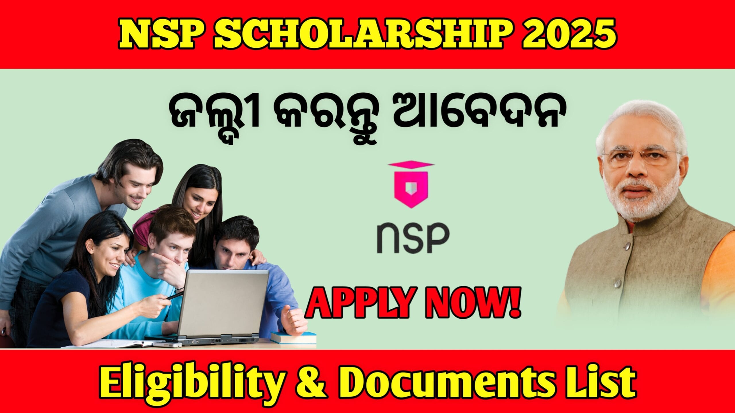 NSP Scholarship 2025 Apply Now - Eligibility Criteria and Required Documents with Odia and English text