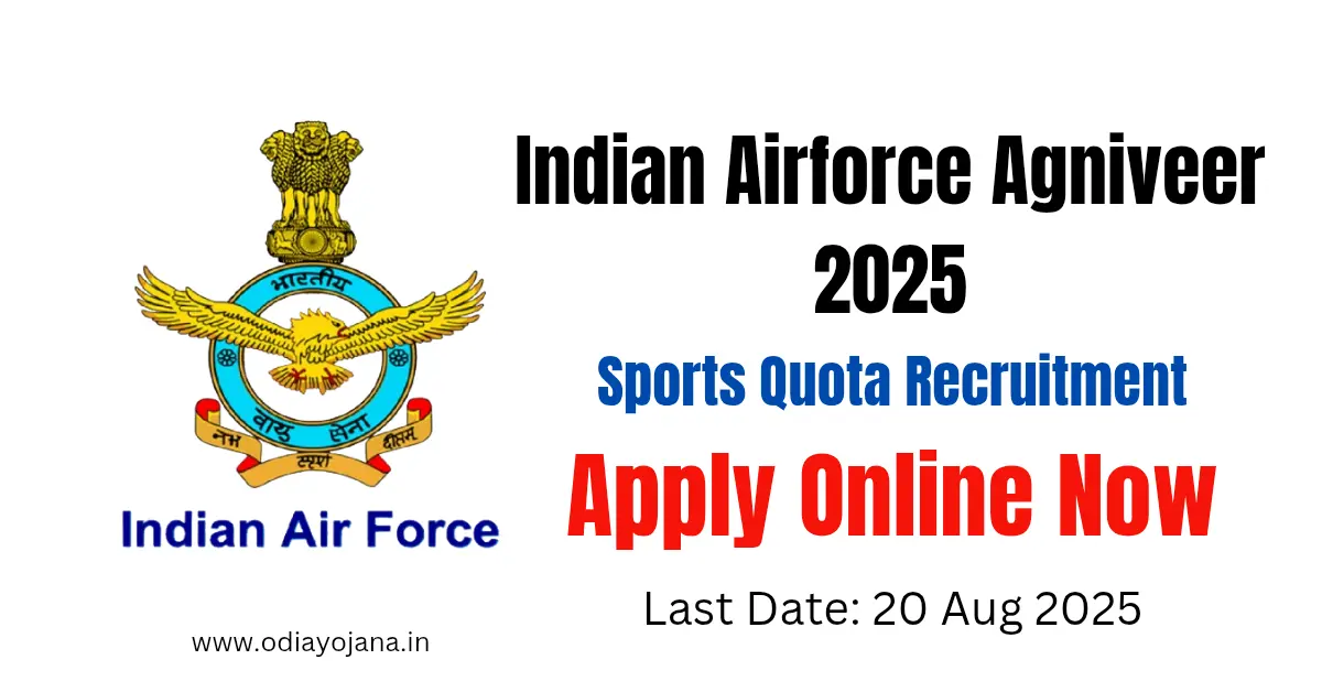 Indian Airforce Agniveer Sports Quota Recruitment 2025 – Apply Online