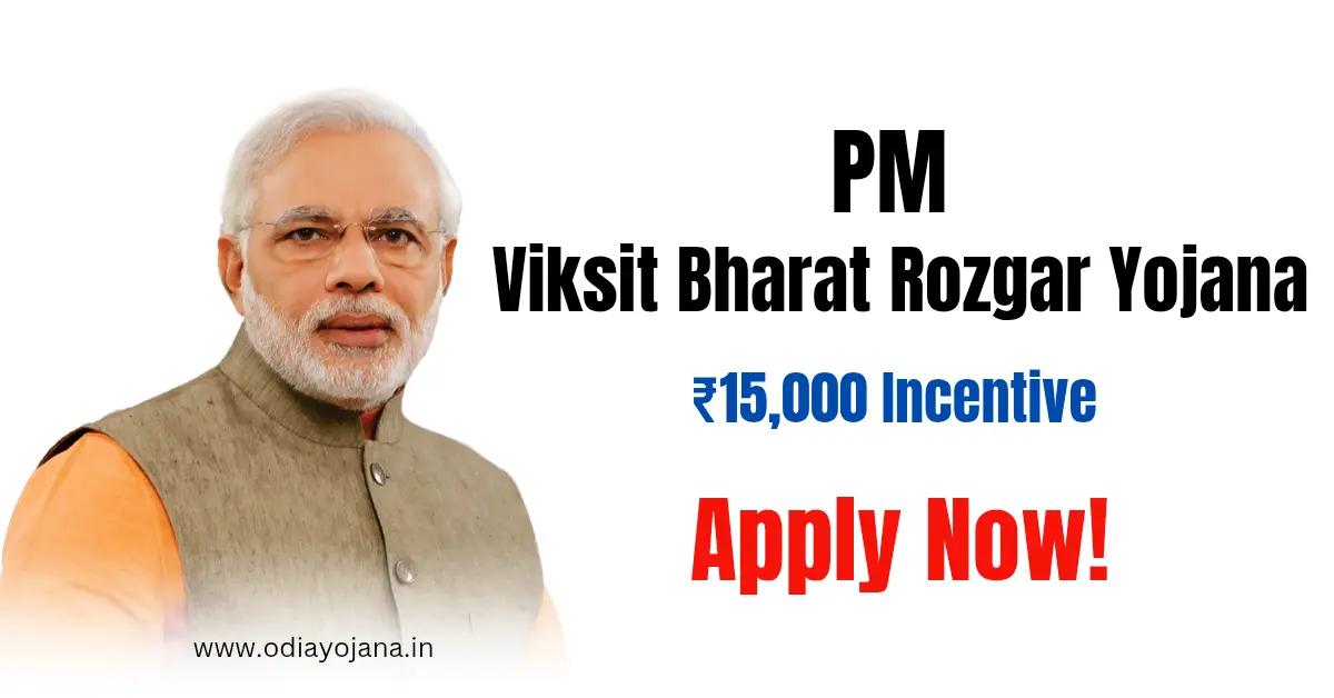PM Modi announcing PM Viksit Bharat Rozgar Yojana 2025