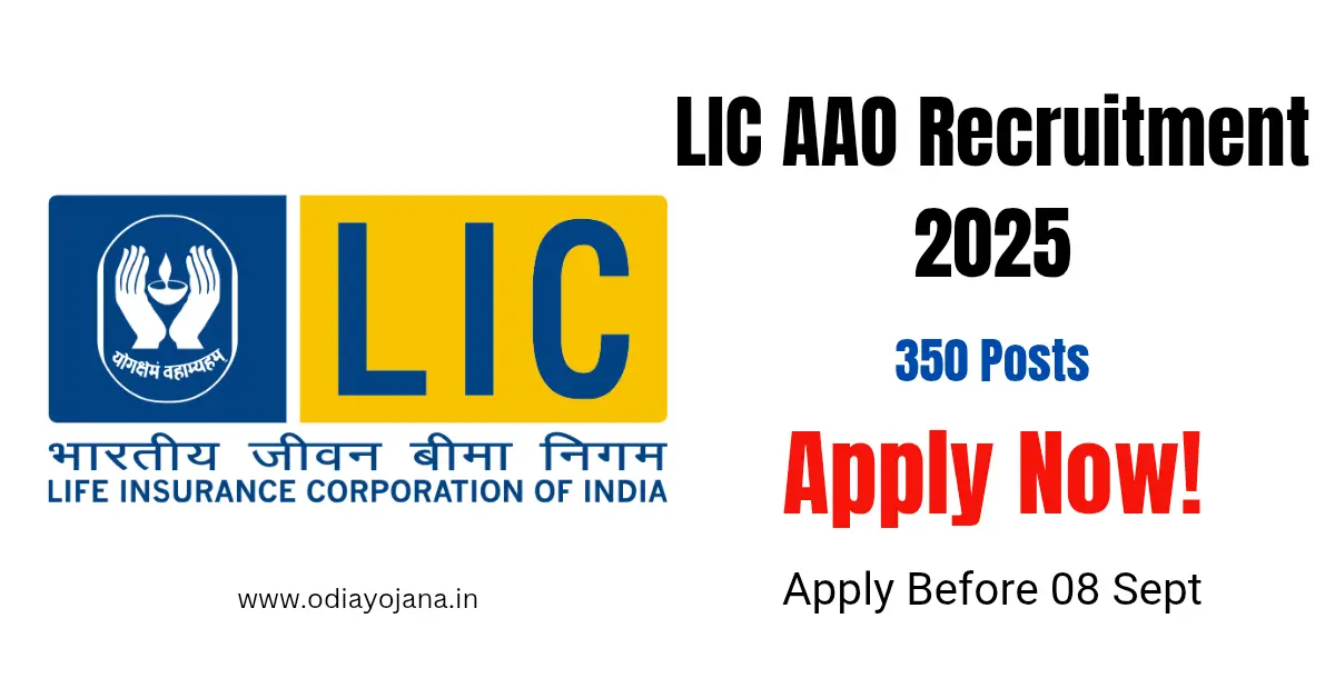LIC AAO Recruitment 2025 Apply Online 350 Posts