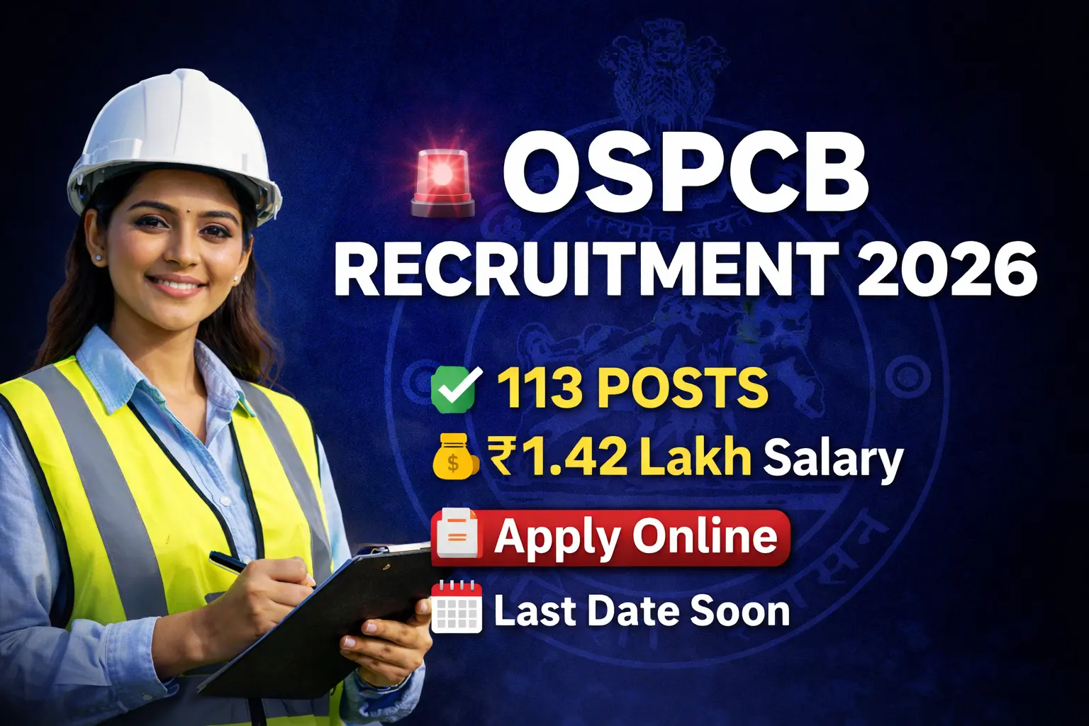 OSPCB recruitment 2026 apply online