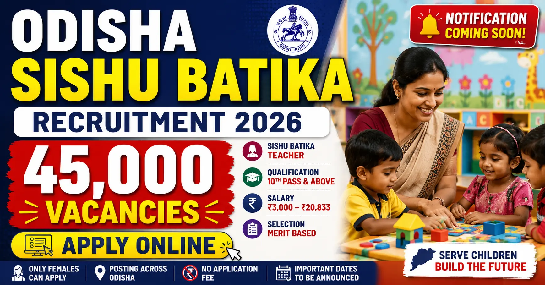 Odisha Sishu Batika Recruitment 2026