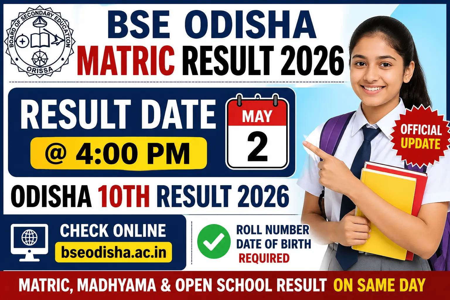 Odisha Matric Result 2026