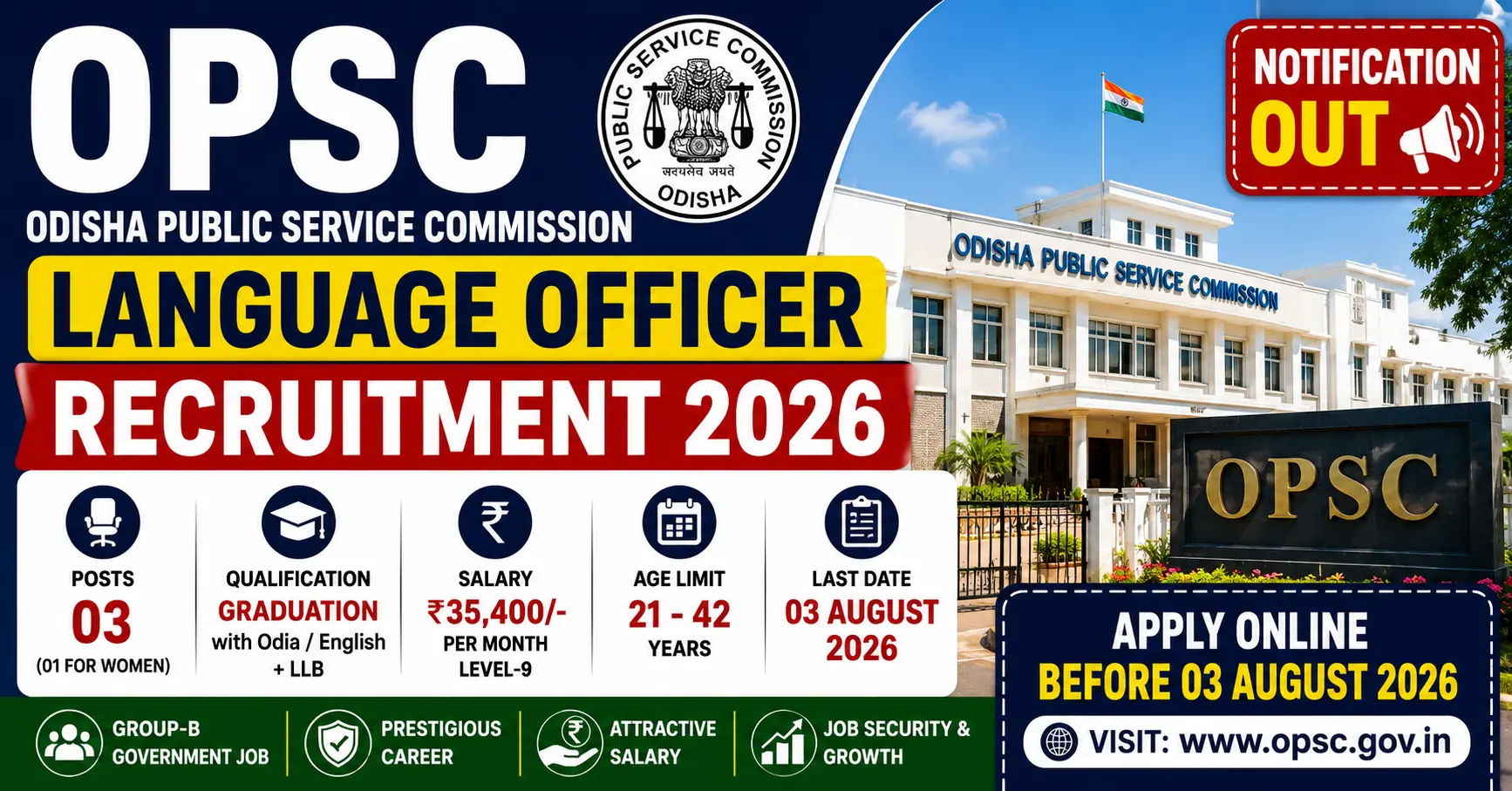 OPSC Language Officer Recruitment 2026 Notification for 03 Group B Posts