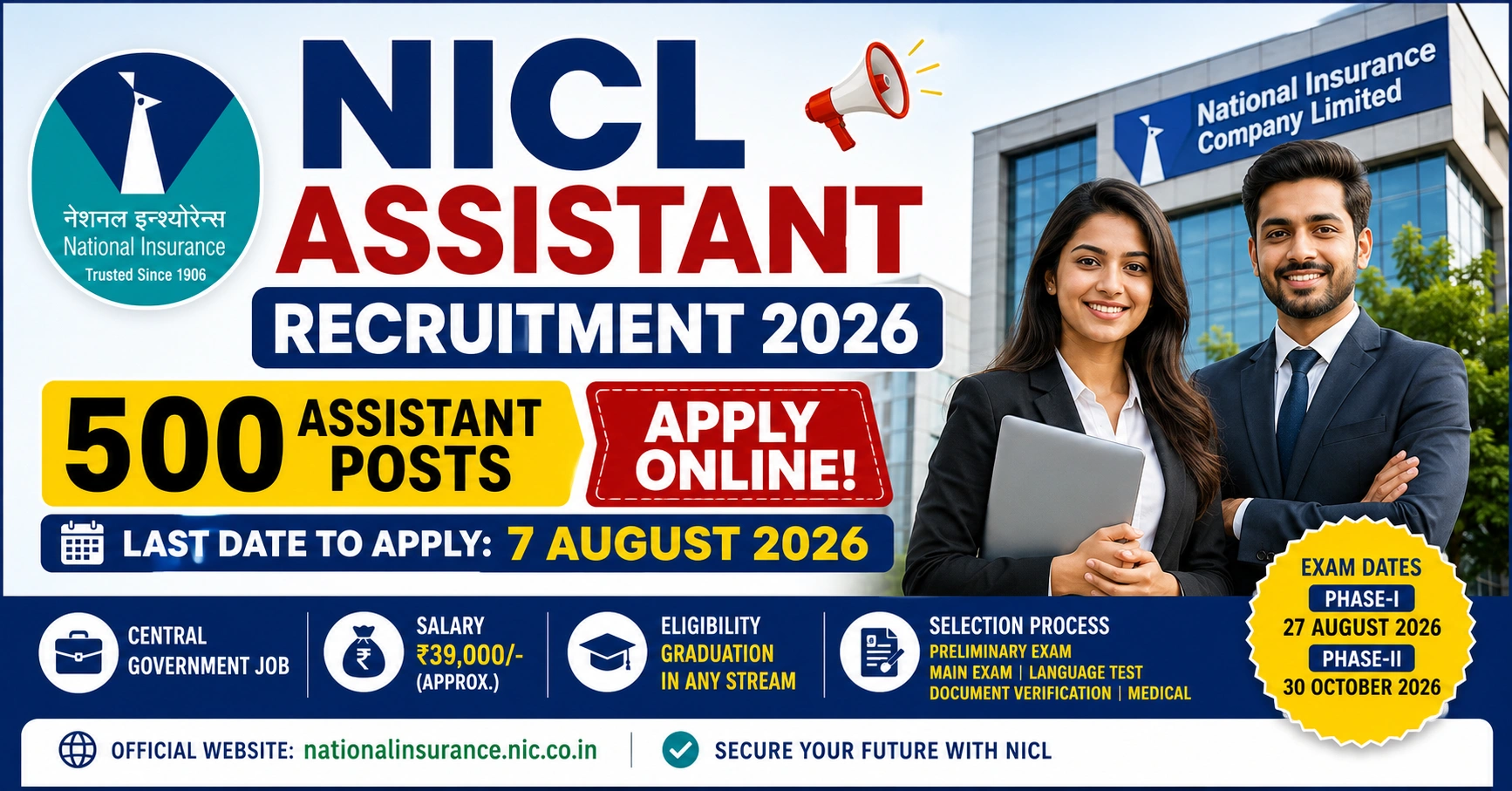 NICL Assistant Recruitment 2026 notification for 500 Assistant vacancies apply online