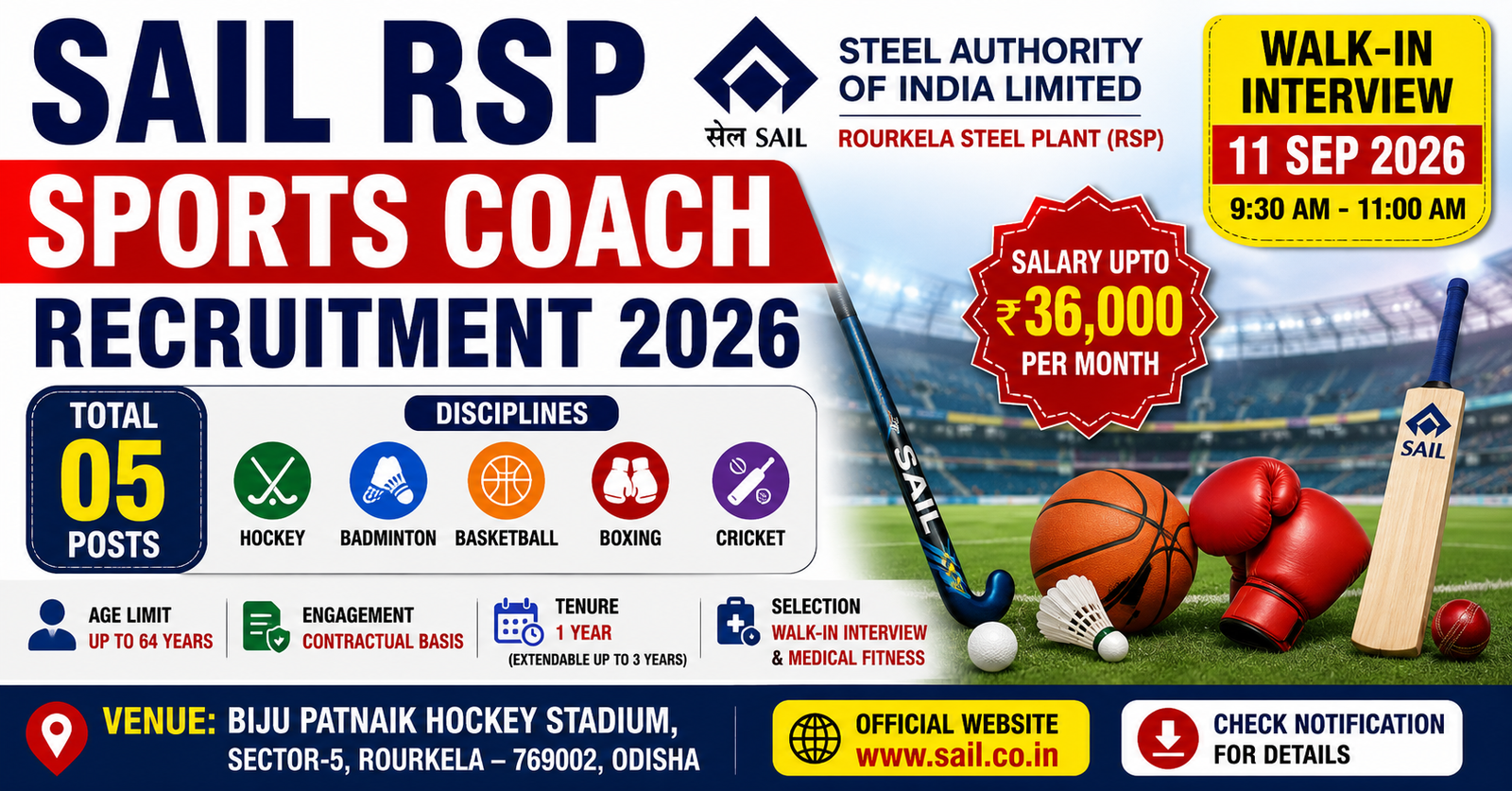 SAIL RSP Sports Coach Recruitment 2026 – 5 Sports Coach Vacancies