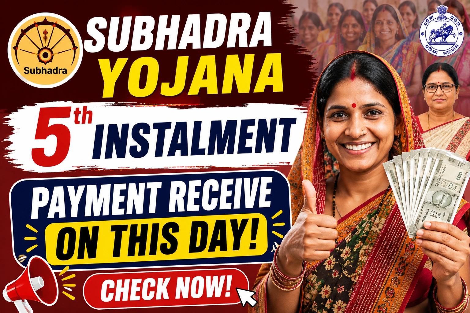 Subhadra Yojana 5th instalment of ₹5,000 to be disbursed on August 28, 2026
