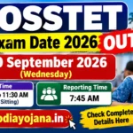 OSSTET Exam Date 2026 – BSE Odisha exam on 30 September 2026