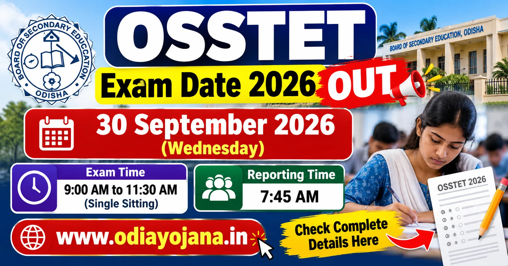 OSSTET Exam Date 2026 – BSE Odisha exam on 30 September 2026