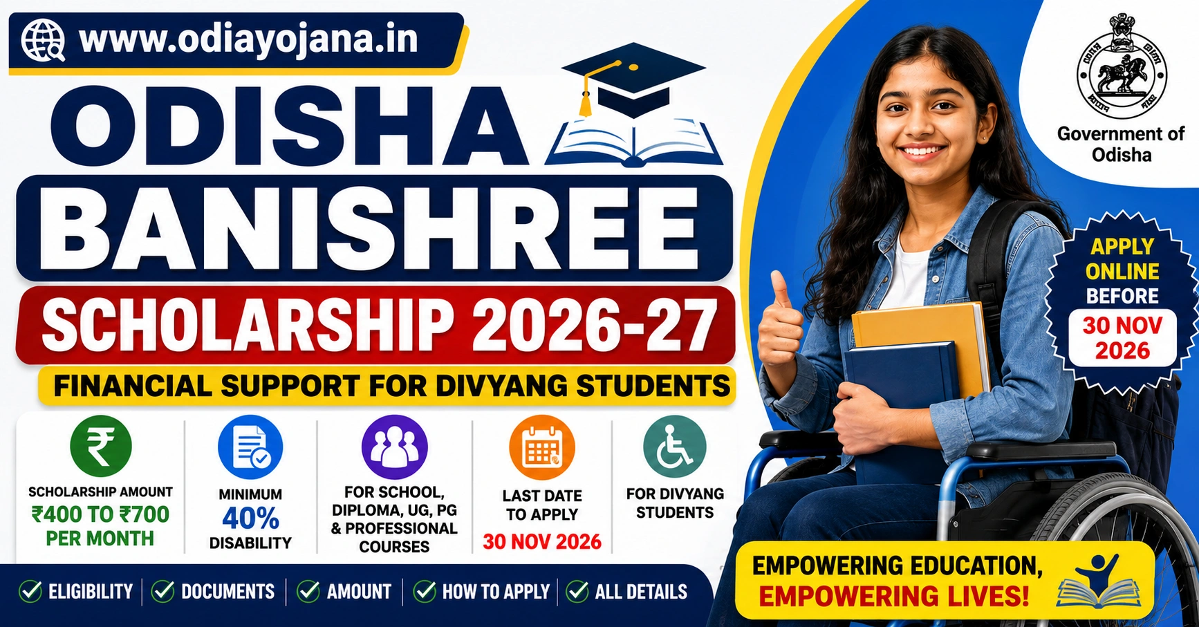 Odisha Banishree Scholarship 2026-27 for Divyang Students