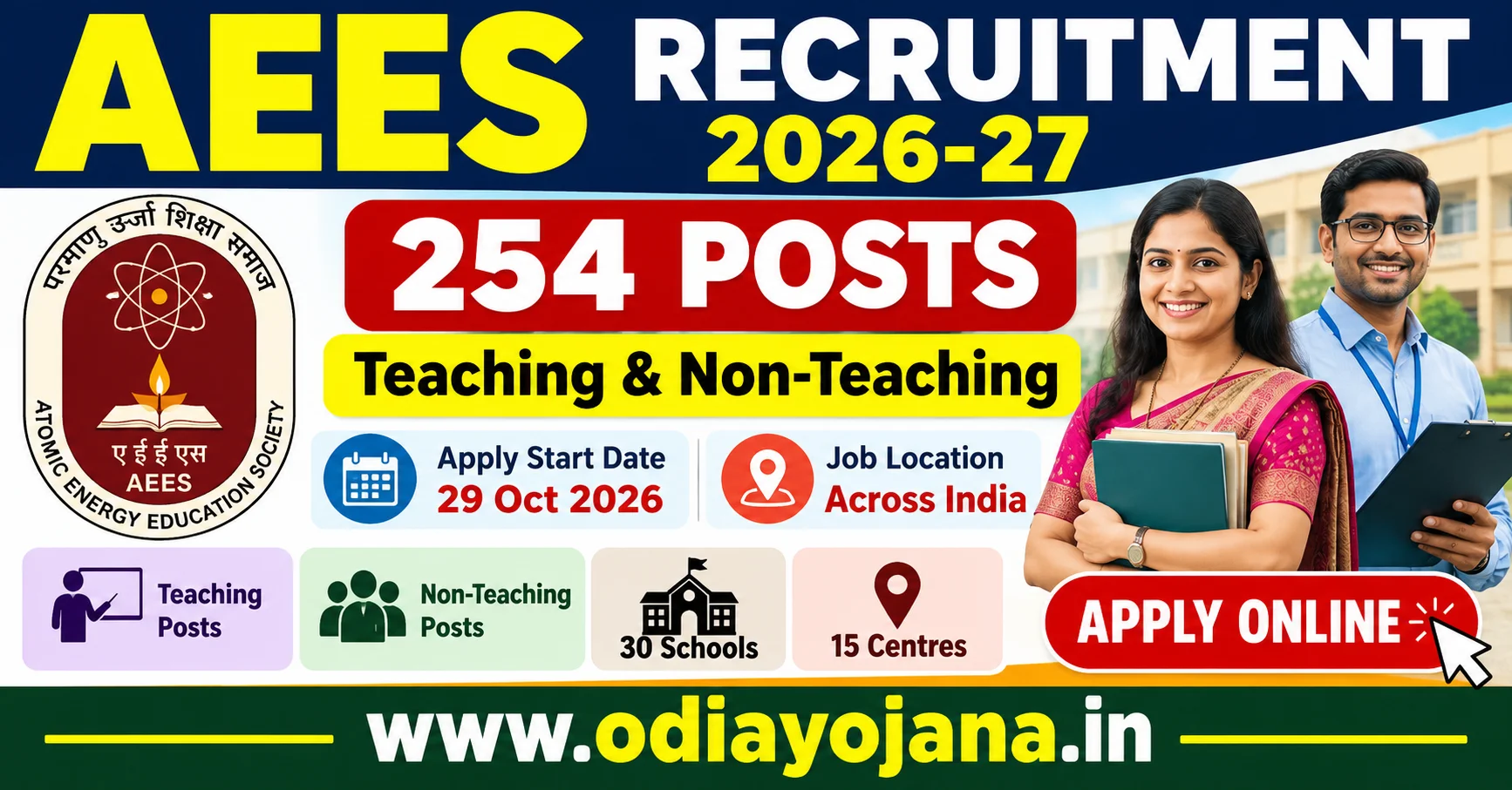 AEES Recruitment 2026 notification for 254 teaching and non-teaching posts
