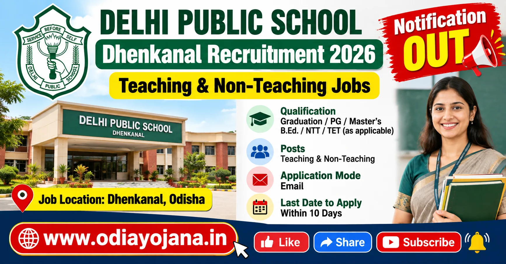 DPS Dhenkanal Recruitment 2026 teaching and non-teaching jobs in Odisha