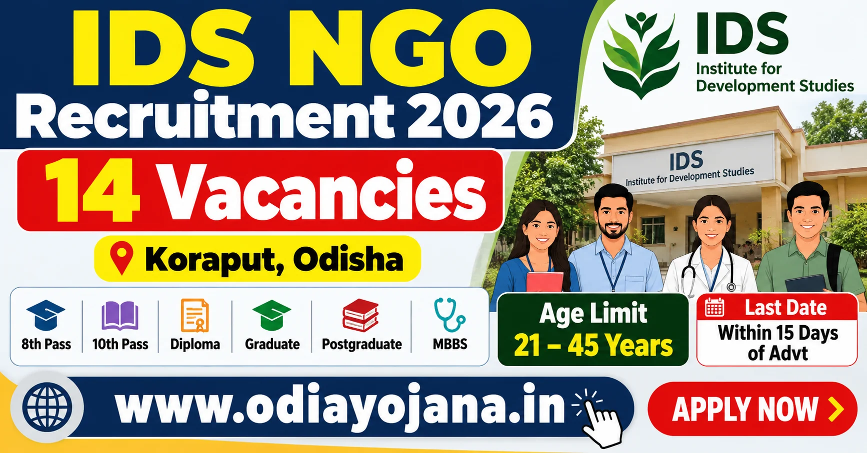 IDS NGO Recruitment 2026 notification for 14 vacancies in Koraput Odisha