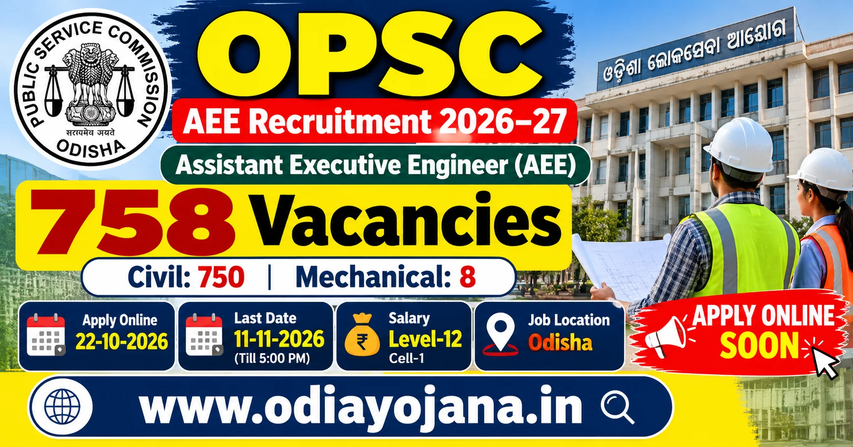 OPSC AEE Recruitment 2026-27 notification for 758 Assistant Executive Engineer vacancies