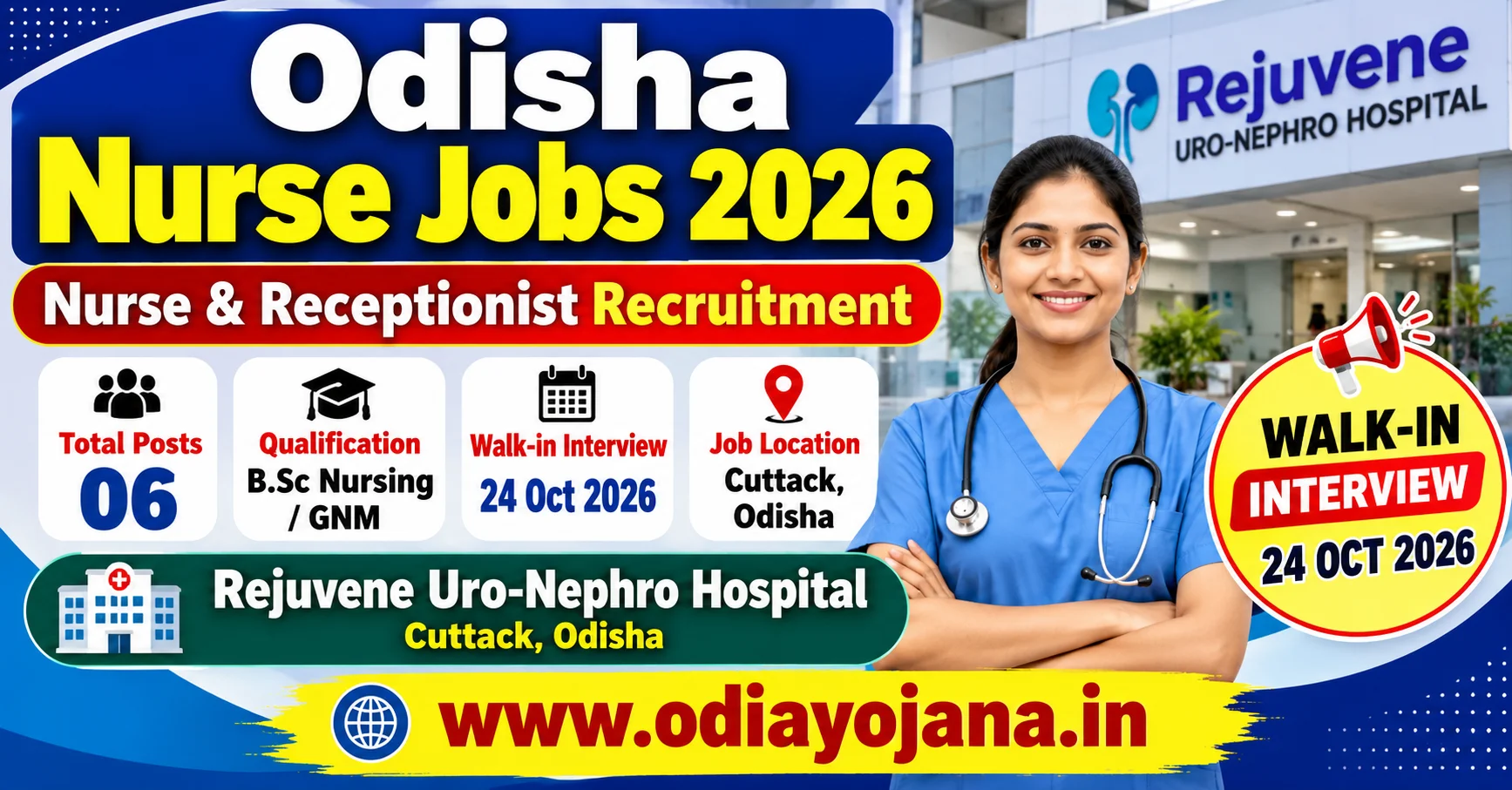 Odisha Nurse Jobs 2026 recruitment for 6 Nurse and Receptionist vacancies in Cuttack