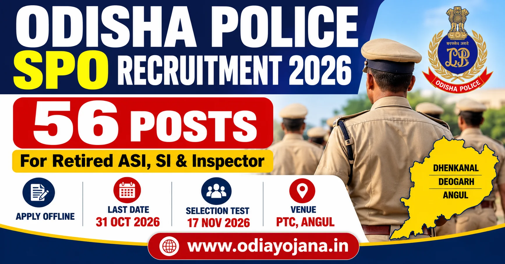 Odisha Police SPO Recruitment 2026 – 56 Special Police Officer Posts